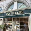 라파셀의원 | 압구정] 파티클리에: 압구정역 베이커리 최고 맛집 / 몽블랑과 복숭아쉬폰 드립커피 자두스무디 솔직후기 🍑