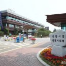 광명2동 행정복지센터 이미지