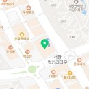 서창남순환로 223 아페리온 상가 앞 네이버블로그
