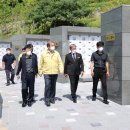 민병원 한국공보뉴스