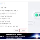 더뷰어 이미지