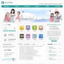 이보영화상영어 VS 날리나어학당 화상영어