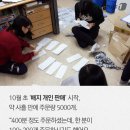마산할머니 이미지