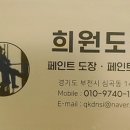 롬앤유뷰티샵