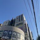 풀핏 | 물리치료사 트레이너에게 덕천 개인피티 받을 수 있는 덕천 헬스장 ‘풀핏 구남점’ 후기