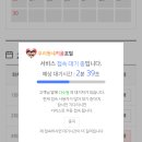 은천동-32 이미지