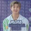 ALL KILL