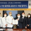 빅에이코리아 이미지