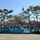 &#34;정읍휴게소에서 점심식사후 찍은 서울. 죽전필승버스팀&#34; 이미지