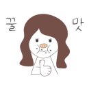 시흥대로138길 이미지