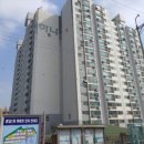 효성 하나아파트 이미지