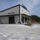 참숯&계절맛집 네이버블로그