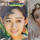 팽현숙,최양락의 그밥에 이반찬 이미지