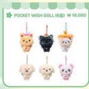 녹사평대로 | 2月 1- 두위치온 끝! 두윗두윗 츄- (스위치온 4주차)