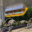 럭키크린업 | [베트남 다낭 여행] Day1-1 (인천공항 다낭 공항 / 네스타 호텔 다낭(Nesta Hotel Da Nang) / 미케비치...