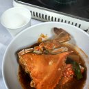 호성식당