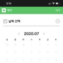 제시카헤어 - 춘천시 춘주로147번길 10-6 | 제시카헤어
