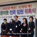 (주)장안모터스 이미지
