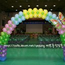 매여울초등학교 이미지