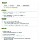 (주)HJ중공업 이미지