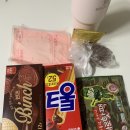 희진전기