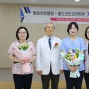 선린요양병원 이미지