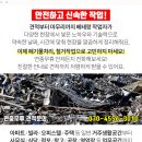 변주원내과의원 이미지