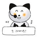 송도공중화장실 이미지