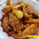 꼬미곶 닭발&마늘통닭 이미지