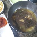 태경식당