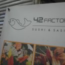 대우사약국 이미지