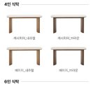 성서한샘타운 이미지