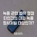 서초대로 314 이미지