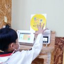 중동 광양중마초등학교 이미지