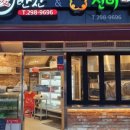 자연애반찬 이미지