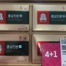 농협한삼인롯데마트