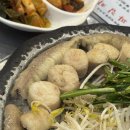 신당 한우곱창 | 신당동 맛집 소곱창 진성한우곱창 신당점 웨이팅 후기
