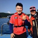 날보러와요포차 이미지