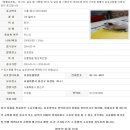 효창동물병원 이미지