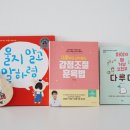 예스서적 이미지