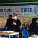 밀양병원 이미지