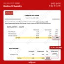 26AY 미국 대학 장학금 결과] Boston University (보스톤 대학교) 합격생의 장학금 결과! (★연간 $...