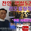 피아모텔 이미지