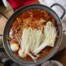 우정가스 - 수원시 영통구 | [서울] 신당역닭발 신당동맛집 <우정> 닭발 솔직후기