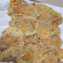 저녁 메뉴 생각하셨나요~ 이미지