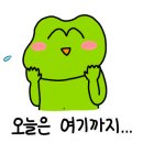 지에스25죽전 이미지