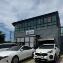 플러스화원 | 대구 화원 오복반점 야끼우동 웨이팅 있는 달성군 중식 맛집