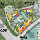 프로젝트202