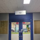 할매정성밥상 이미지