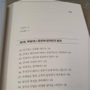 셀러의정석